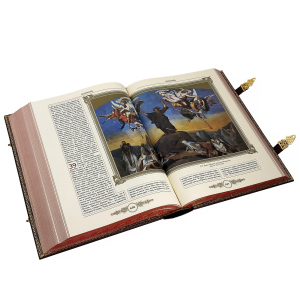 Книга в кожаном переплете "Библия с иллюстрациями русских художников"